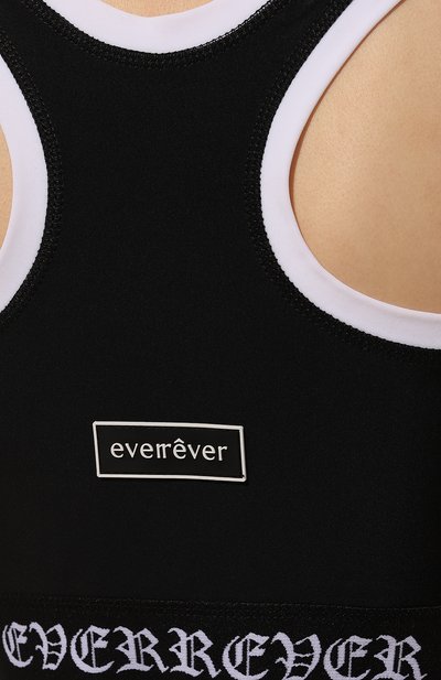 Топ EVERREVER, арт. RE-TOP-EVER-03, фото 5