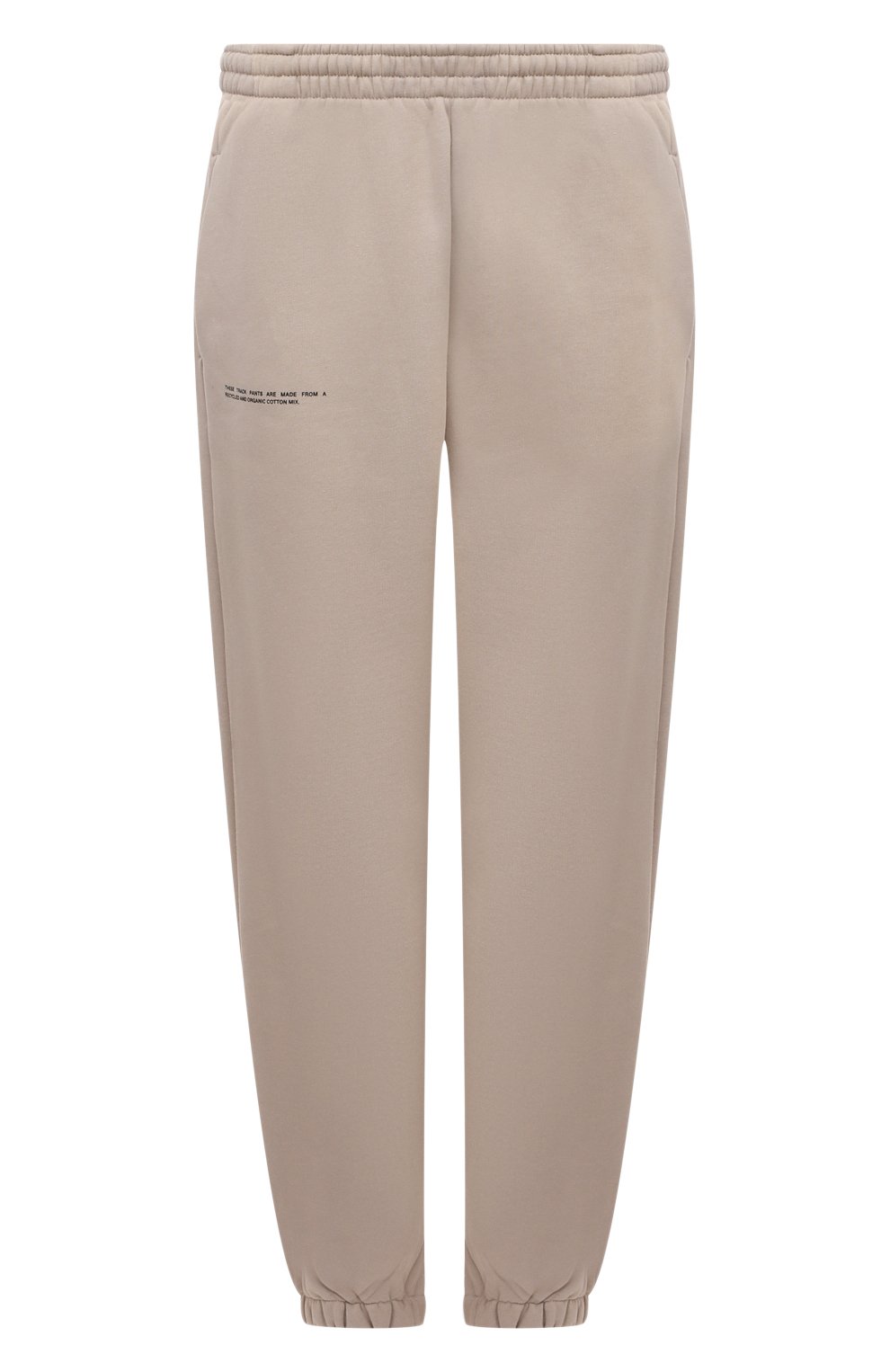 Хлопковые джоггеры PANGAIA, арт. 10000302, фото 1