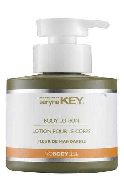 Женского лосьон для тела цветы мандарина nobodyelse (250ml) SARYNA KEY, арт. 7290111425998