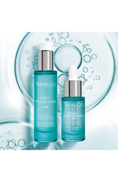 Разглаживающая морщины сыворотка для кожи вокруг глаз hyalu-procollagène (15ml) THALGO, арт. VT24010, фото 4