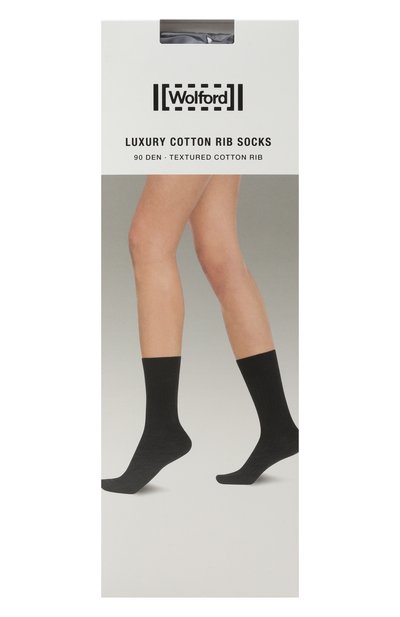 Женские хлопковые носки WOLFORD, арт. 45043