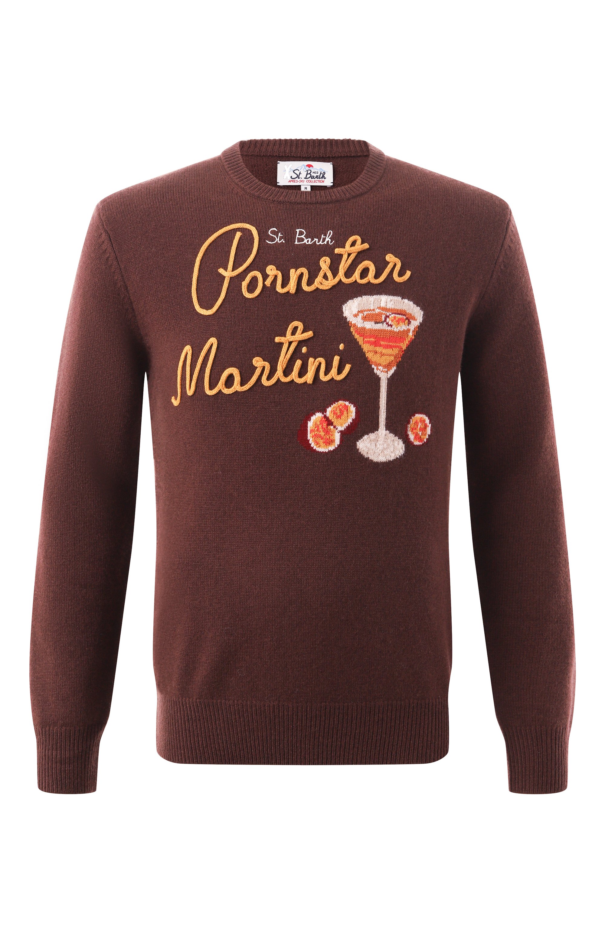 Джемпер из шерсти и вискозы MC2 SAINT BARTH, арт. STBM HER0N/HER0001/01846C, фото 1