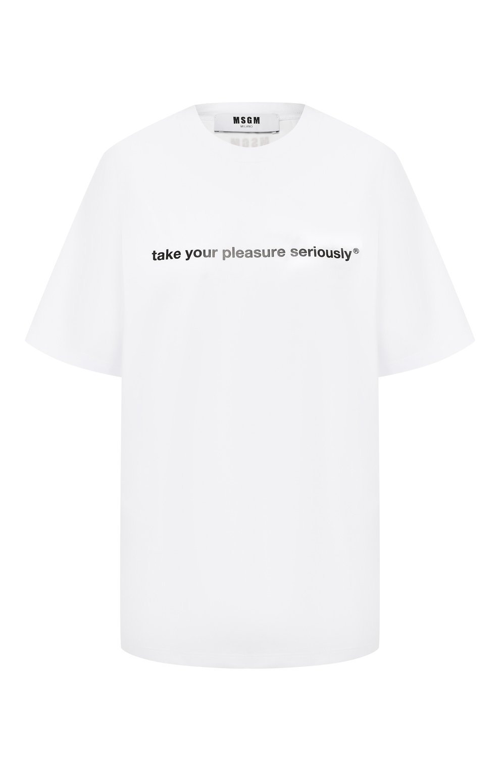 Хлопковая футболка MSGM, арт. 2741MDM167 195797, фото 1