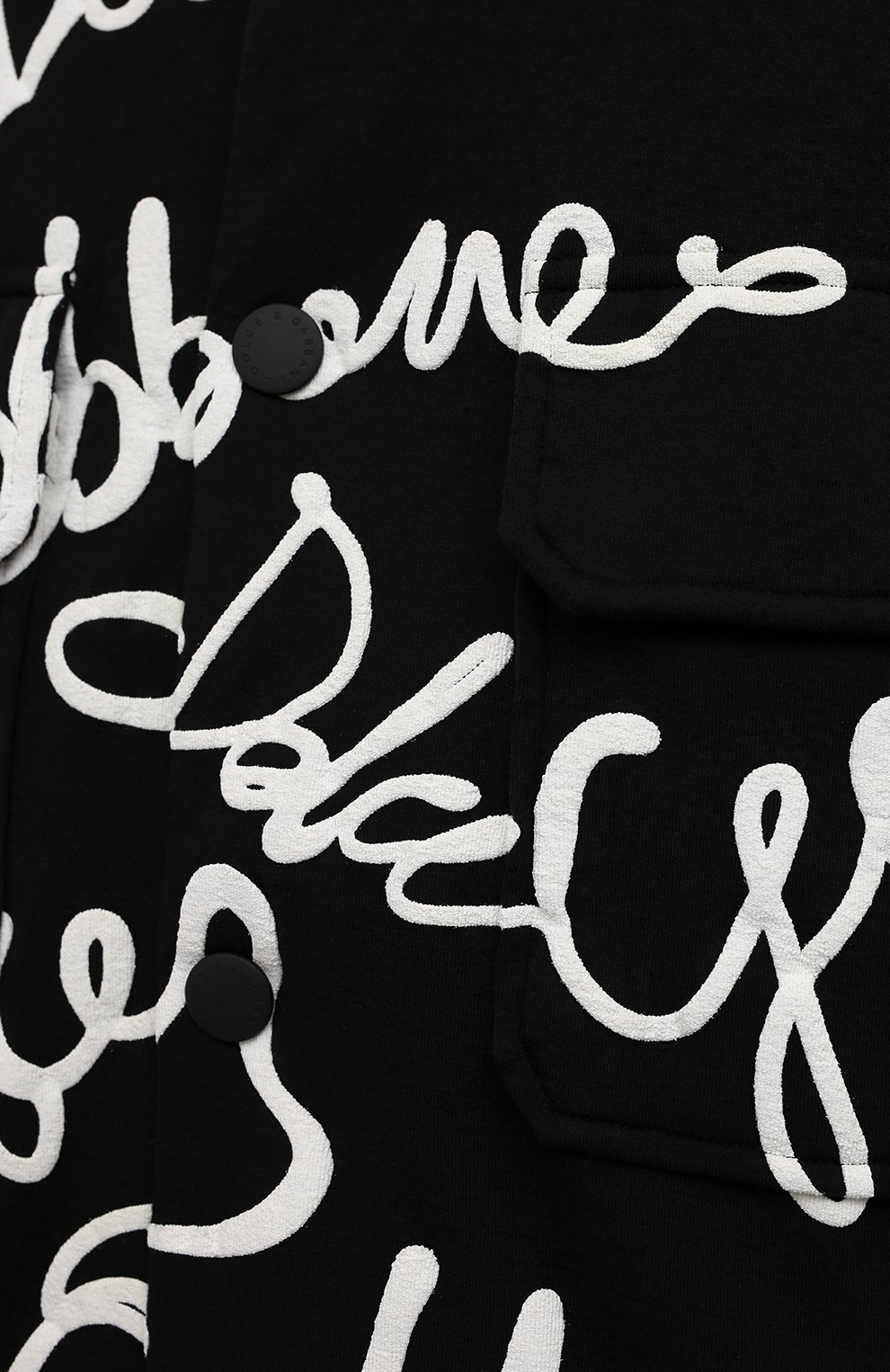 Утепленная куртка DOLCE & GABBANA, арт. G9VY0T/HU7IH, фото 5