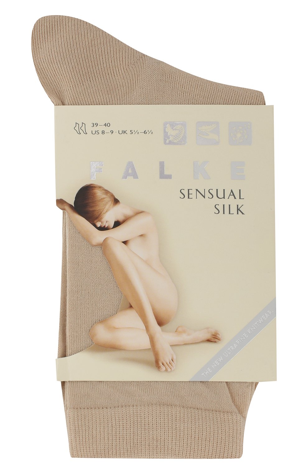 Носки sensual silk из смеси хлопка и шелка FALKE, арт. 46288_, фото 2