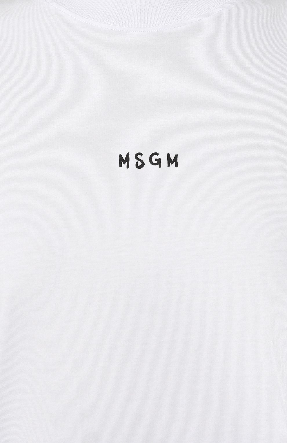 Хлопковая футболка MSGM, арт. 3641MDM550/247002, фото 5