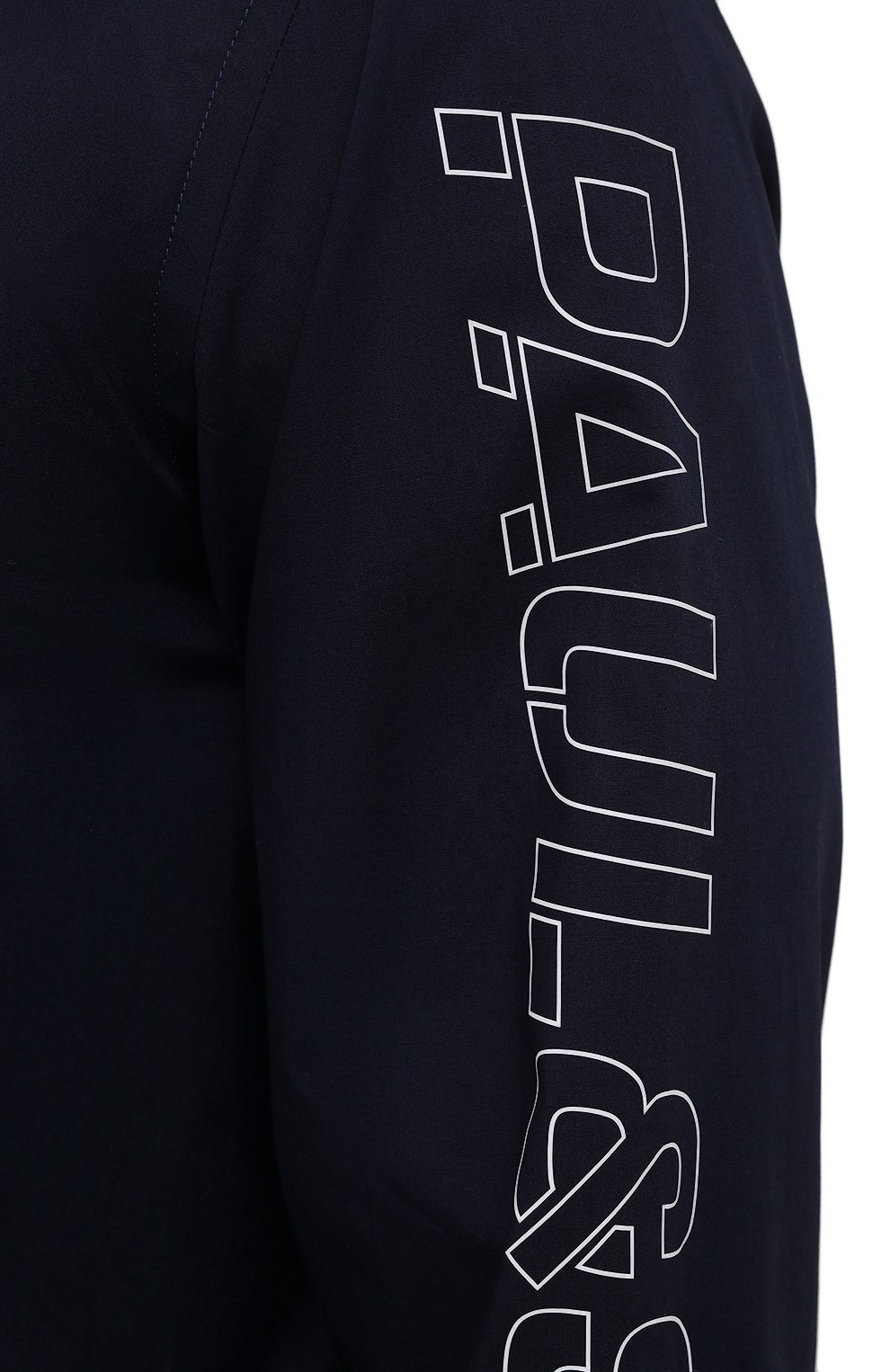 Хлопковая рубашка PAUL&SHARK, арт. 22413334J/C00, фото 5