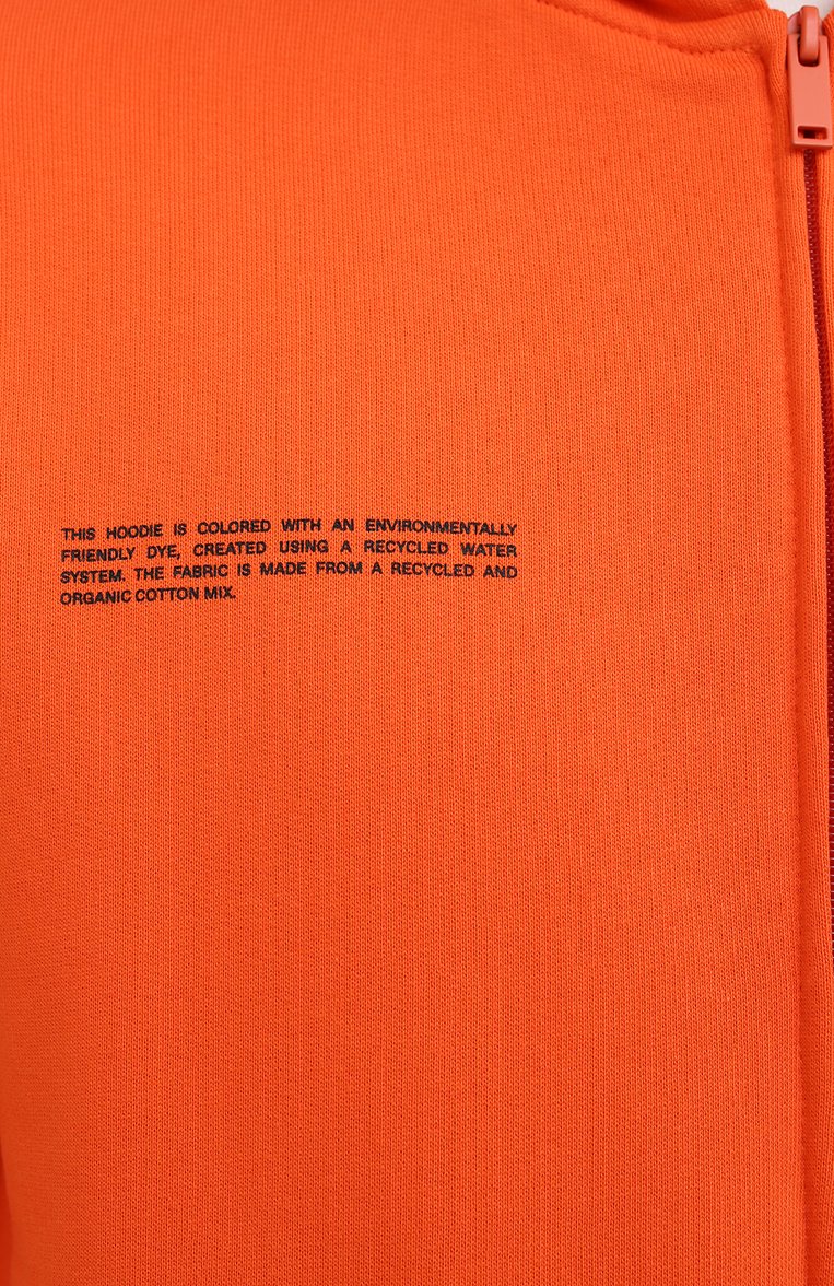 Хлопковая толстовка PANGAIA, арт. 20FZHM01-013-FE0R01, фото 8