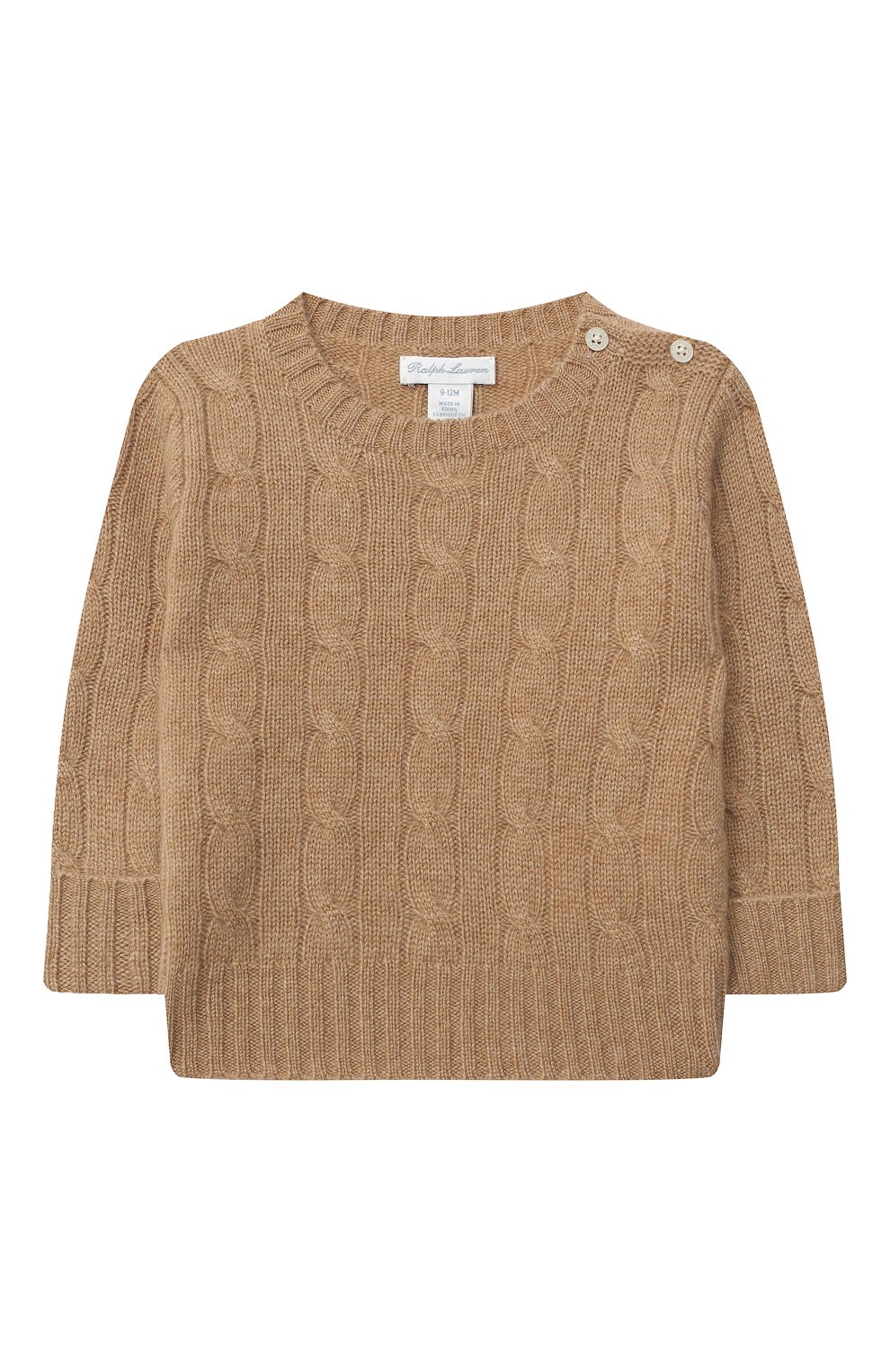 Кашемировый пуловер RALPH LAUREN, арт. 320560705, фото 1
