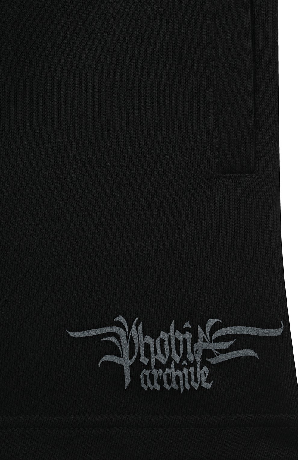 Хлопковые шорты PHOBIA ARCHIVE, арт. PHK00534, фото 3