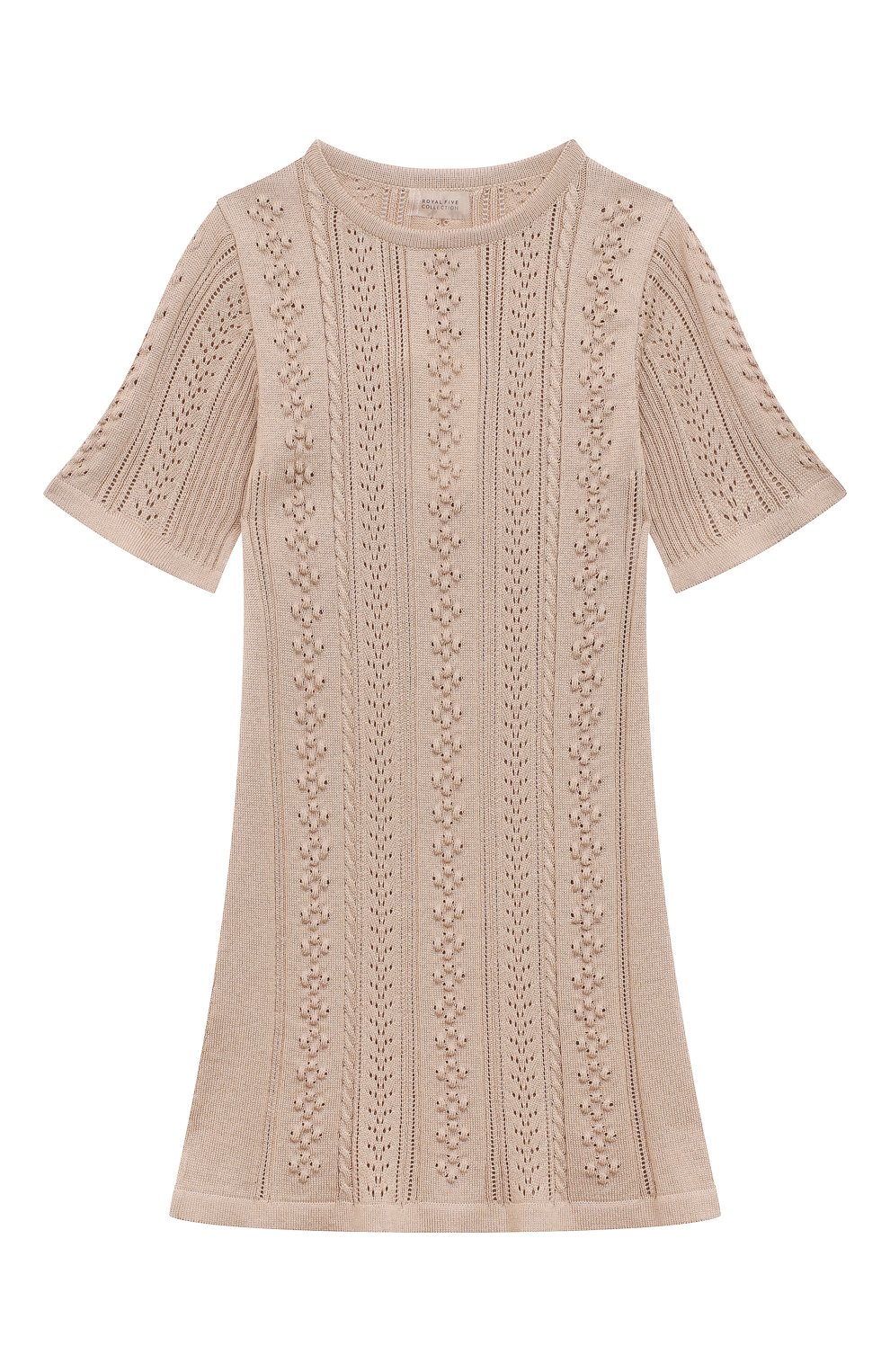 Хлопковое платье ROYAL FIVE COLLECTION, арт. ПАПХ-ACS107, фото 1