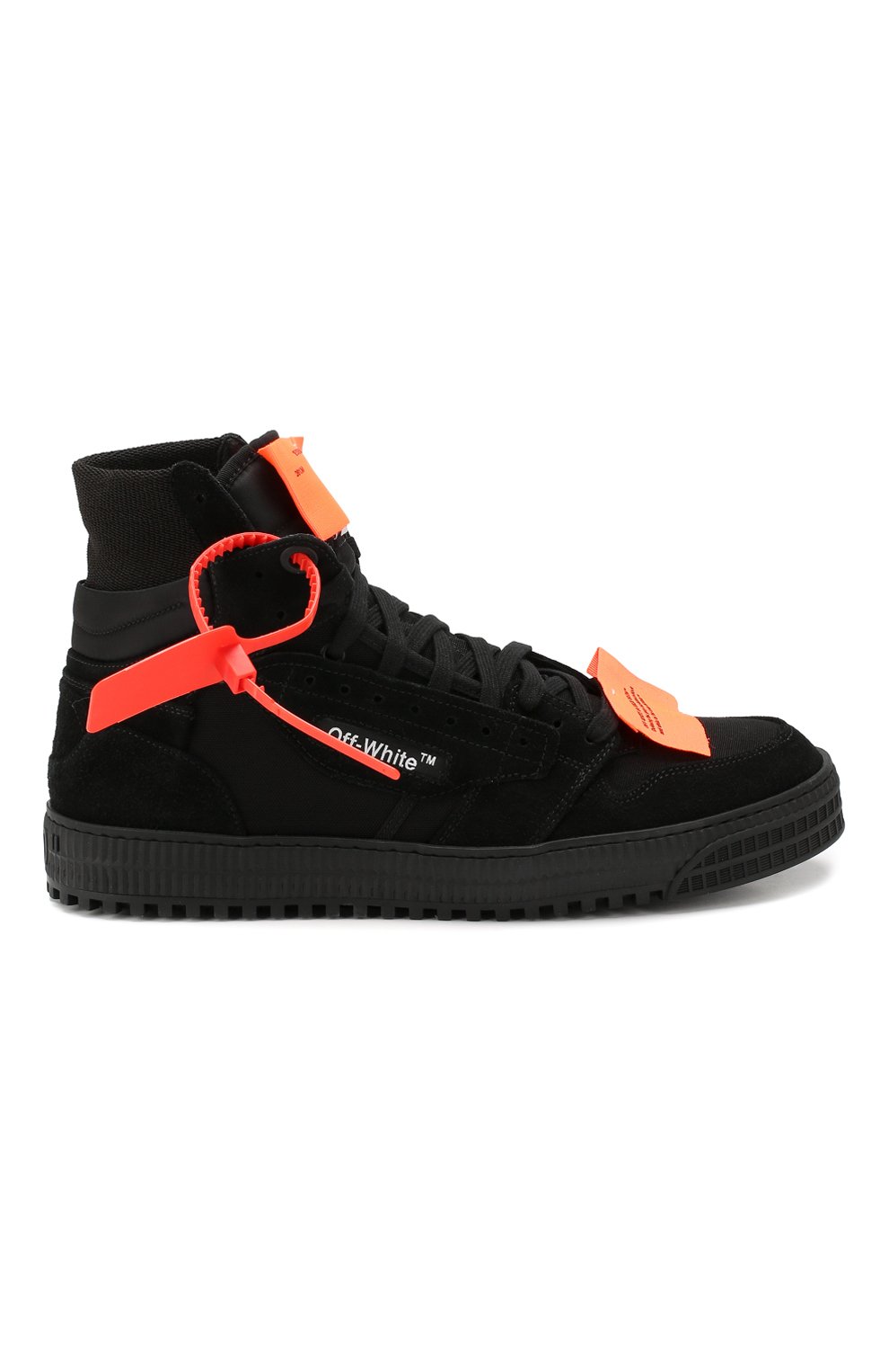Комбинированные кеды off-court 3.0 OFF-WHITE, арт. 0MIA065E198000021000, фото 6