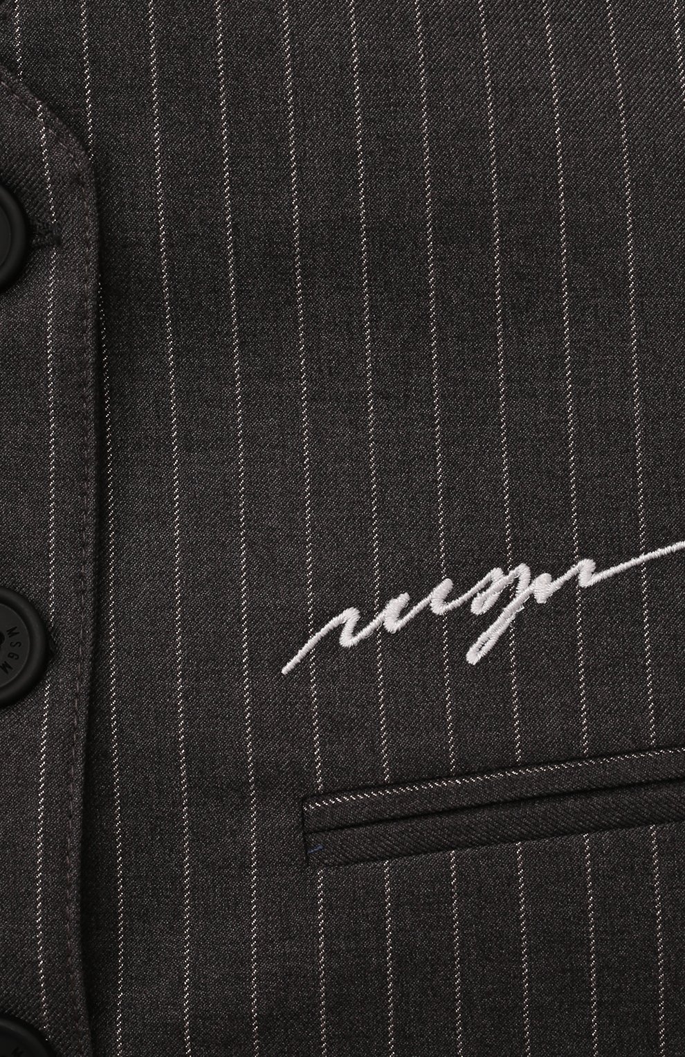 Жилет MSGM KIDS, арт. F4MSJGVE156, фото 3