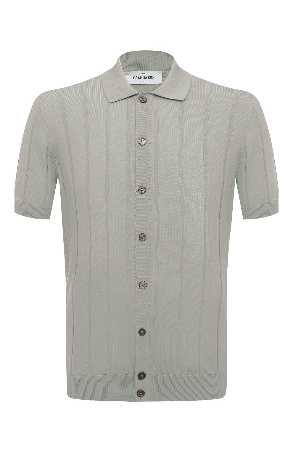 Хлопковая рубашка GRAN SASSO, арт. 57143/20634, фото 1