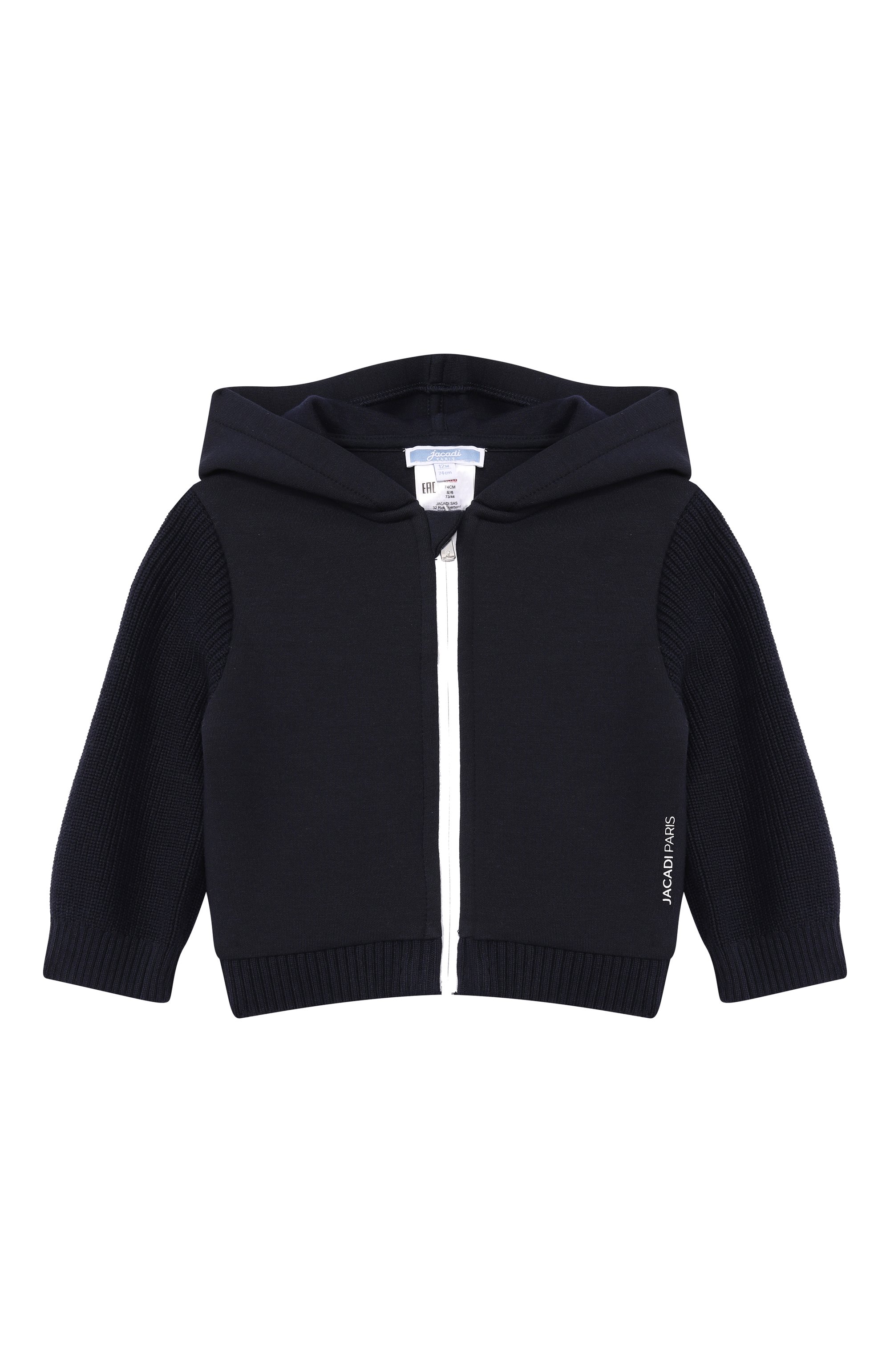 Толстовка JACADI, арт. 2043338-N, фото 1