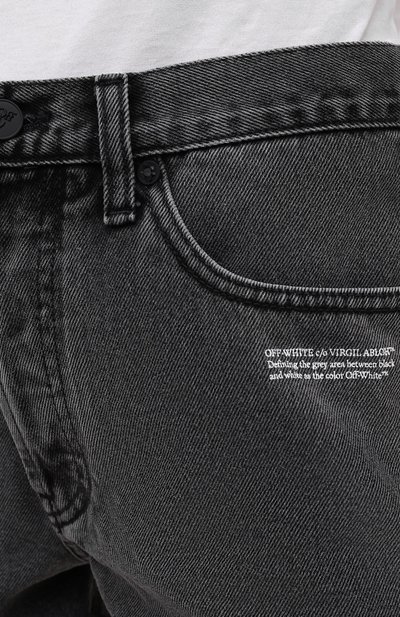 Джинсовые шорты OFF-WHITE, арт. 0WYC002R21DEN002, фото 5