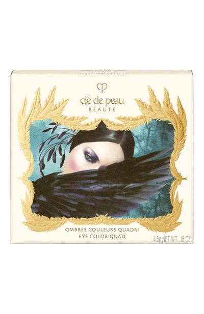 Палетка теней с шелковой текстурой, оттенок 321 le lac enchant CLÉ DE PEAU BEAUTÉ, арт. 16487CP, фото 4