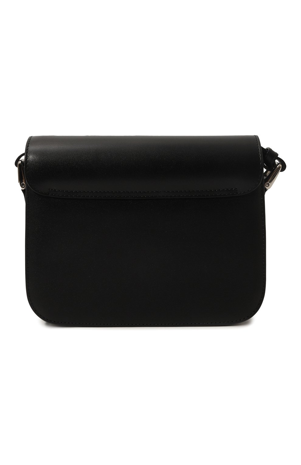 Сумка grace small A.P.C., арт. PXBVN-F61413, фото 6