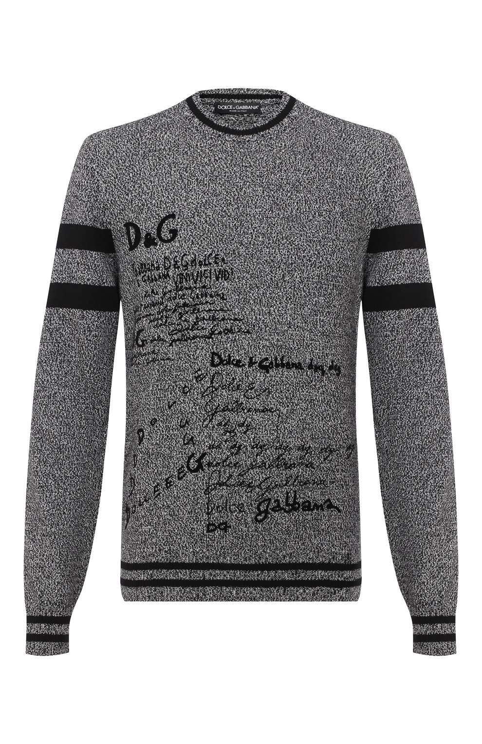 Кашемировый свитер DOLCE & GABBANA серого цвета по цене 137000 руб., арт. GXA63T/JAW1Z, фото 1 Кашемировый свитер DOLCE & GABBANA, арт. GXA63T/JAW1Z, фото 1