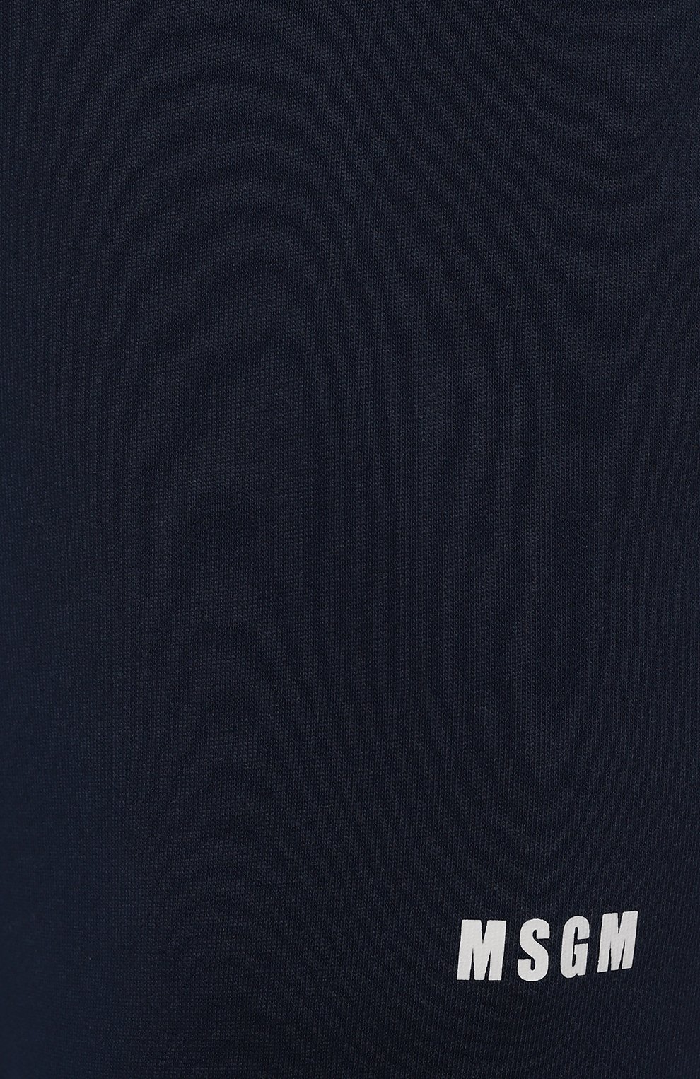 Хлопковые джоггеры MSGM, арт. 3541MDP500/237799, фото 5