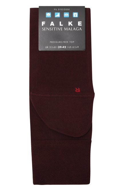 Мужские хлопковые носки FALKE, арт. 14713