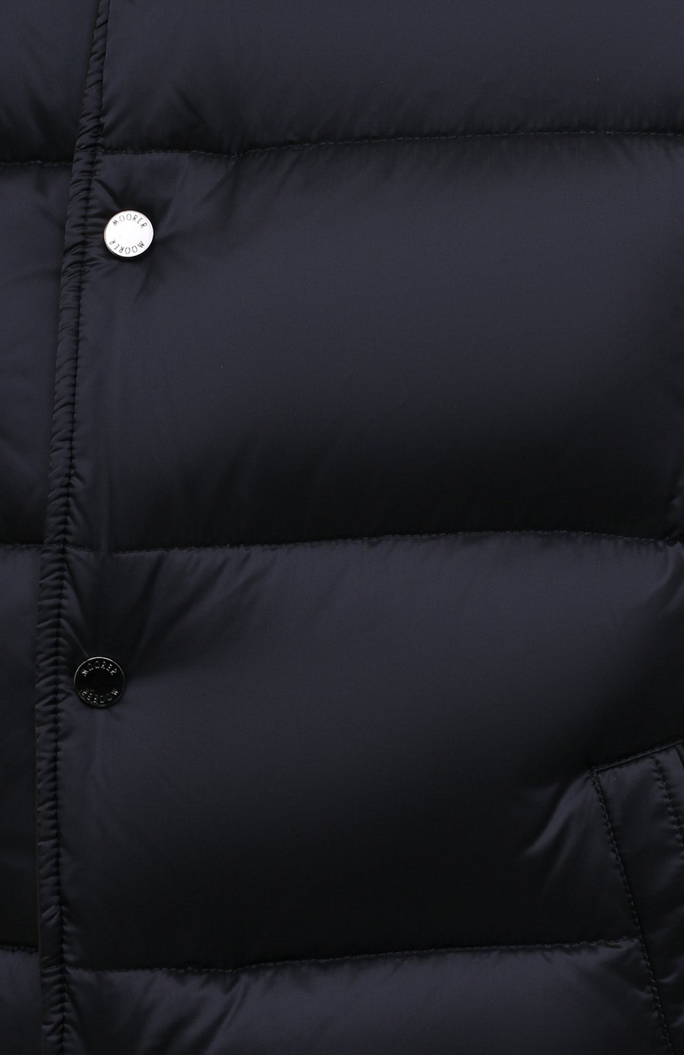 Пуховый жилет gregory-sh MOORER, арт. GREG0RY-SH/M0UGL100061-TEPA174, фото 5