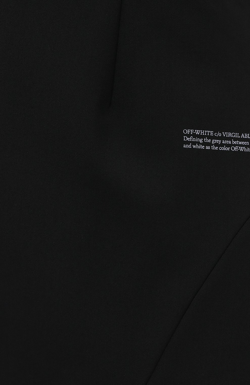 Юбка OFF-WHITE черного цвета по цене 54650 руб., арт. 0WCC117S21FAB001, фото 5 Юбка OFF-WHITE, арт. 0WCC117S21FAB001, фото 5
