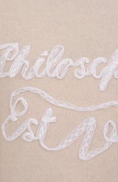 Свитер из кашемира и шерсти PHILOSOPHY DI LORENZO SERAFINI, арт. A0902/0700, фото 6