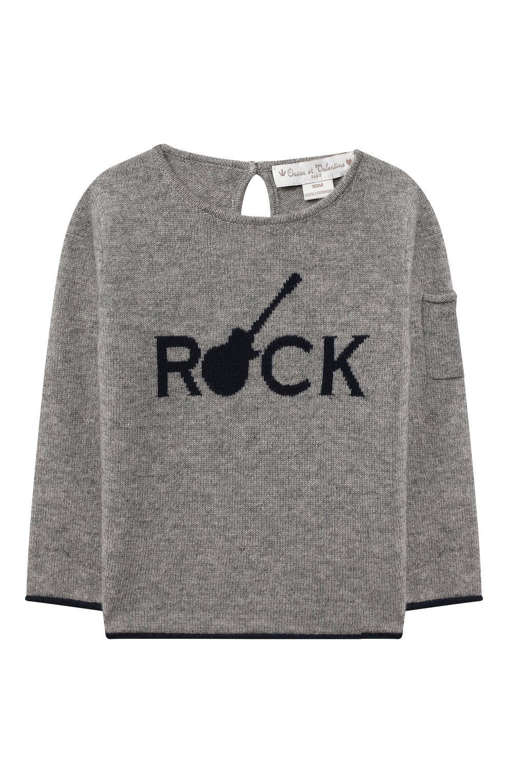 Кашемировый пуловер OSCAR ET VALENTINE, арт. PUL01ROCKS, фото 1