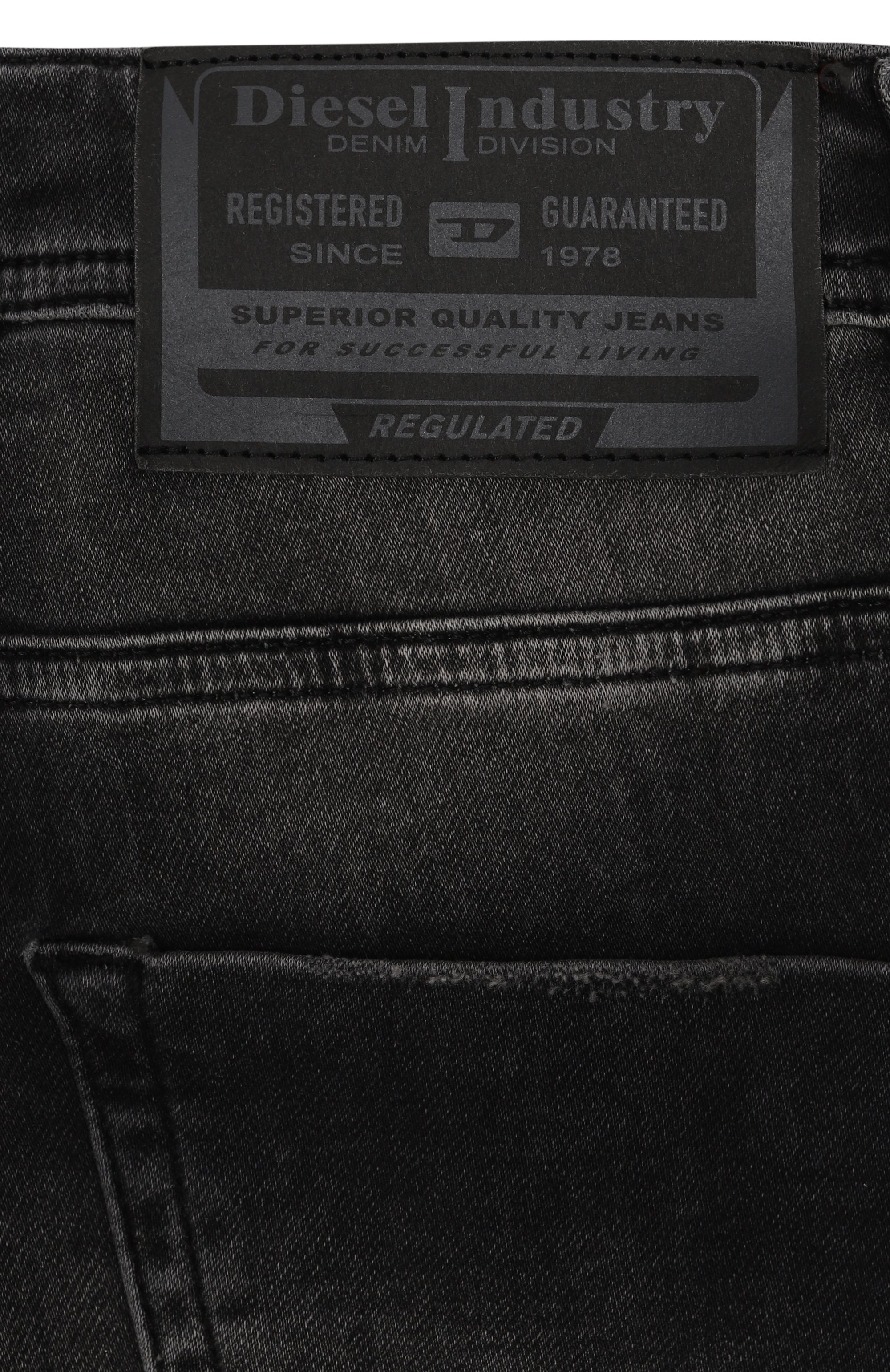 Джинсы DIESEL, арт. 00J3AJ/KXBQI, фото 3