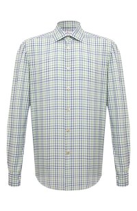 Разноцветный