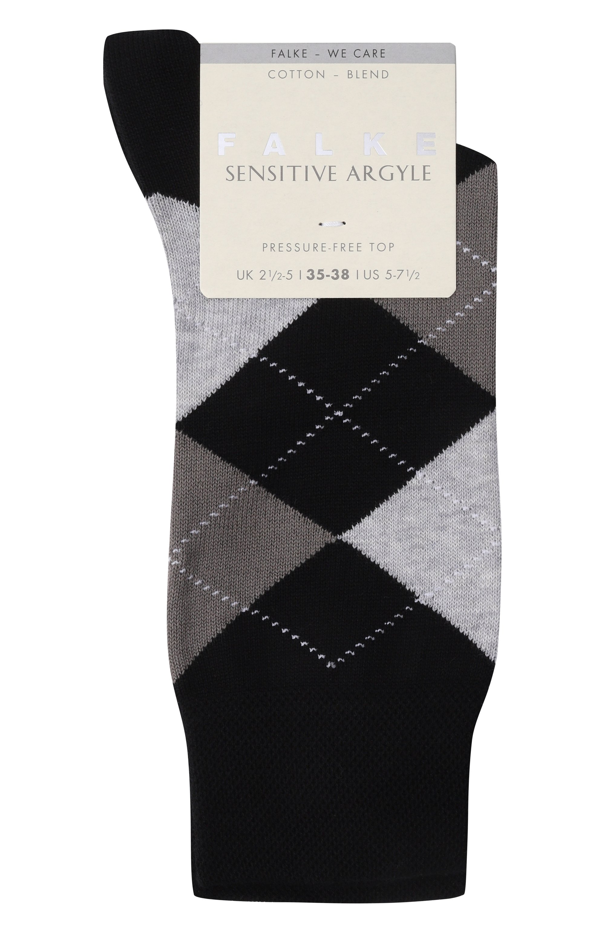 Хлопковые носки FALKE, арт. 46039, фото 1