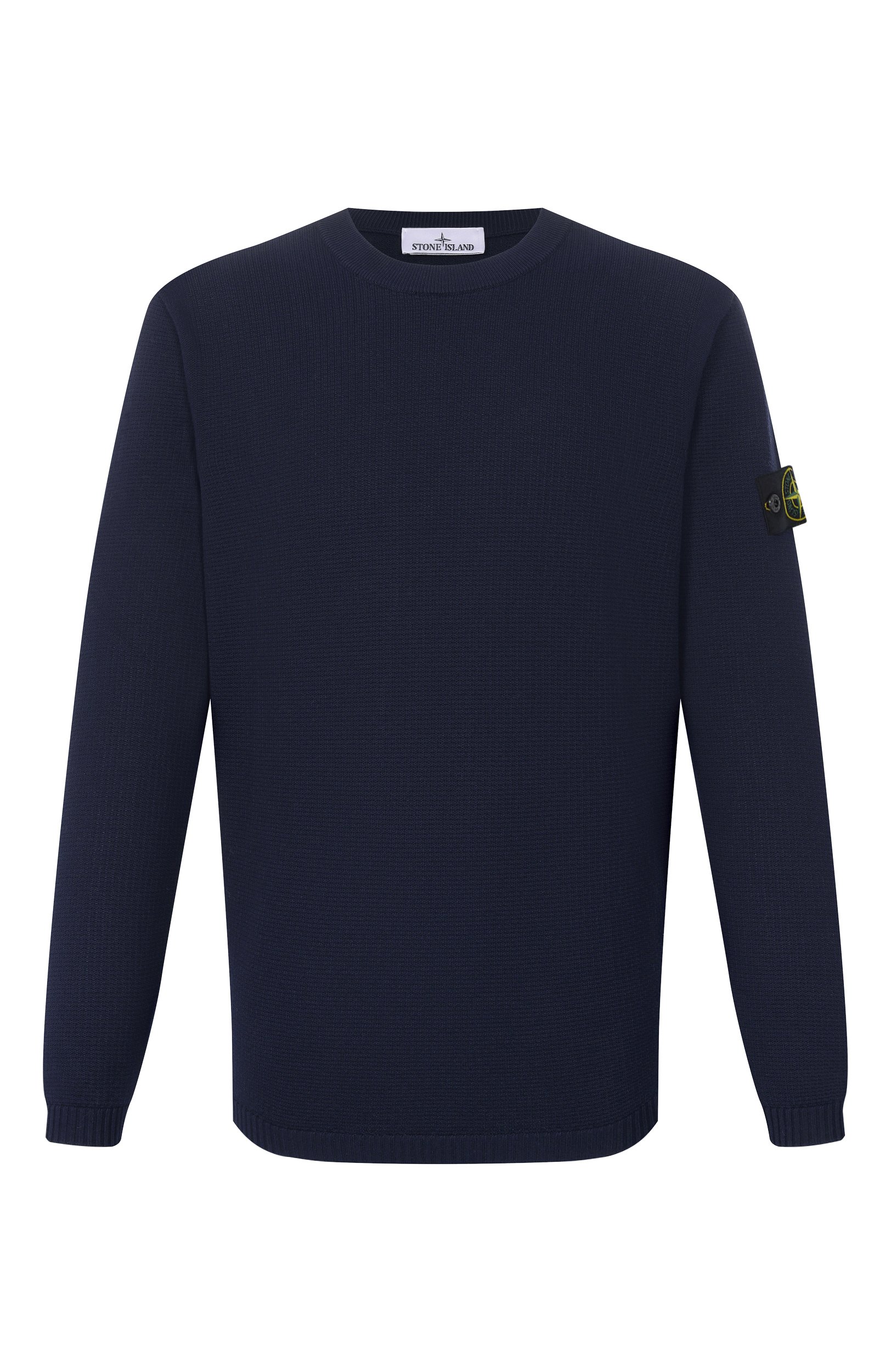 Хлопковый джемпер STONE ISLAND, арт. L1S155100023/S01B2, фото 1