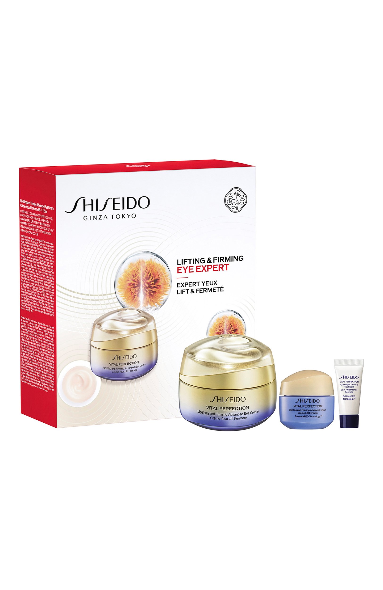Набор с лифтинг-кремом для кожи вокруг глаз vital perfection (2x15+5ml) SHISEIDO бесцветного цвета по цене 11950 руб., арт. SE4306SH, фото 1 Набор с лифтинг-кремом для кожи вокруг глаз vital perfection (2x15+5ml) SHISEIDO, арт. SE4306SH, фото 1