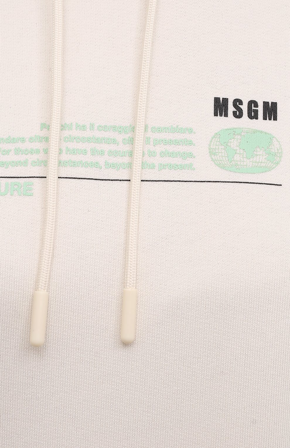Хлопковое худи MSGM, арт. 3141MDM191 217789, фото 5
