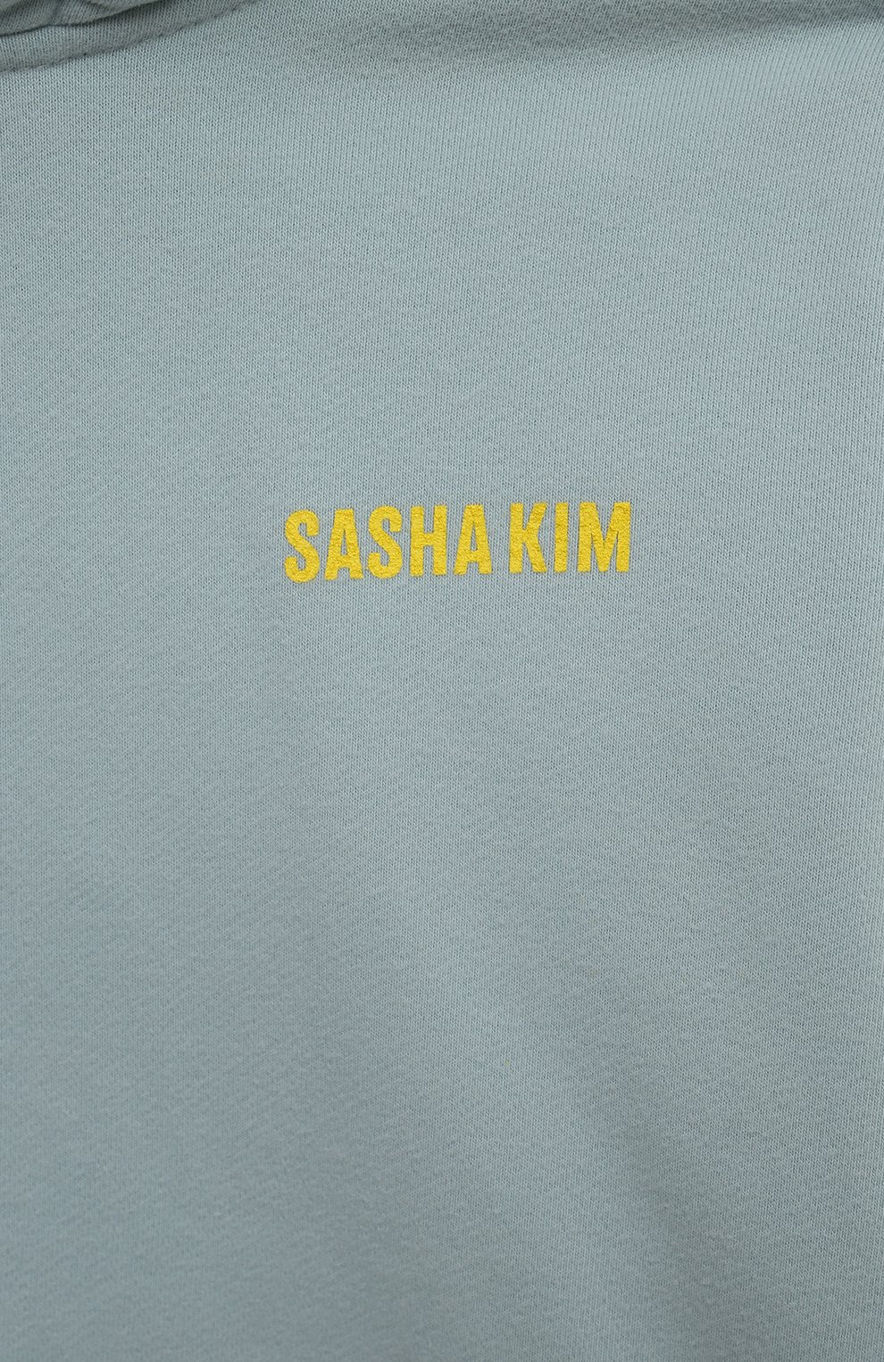 Комплект из худи и брюк serena SASHA KIM, арт. УТ-00000556, фото 6