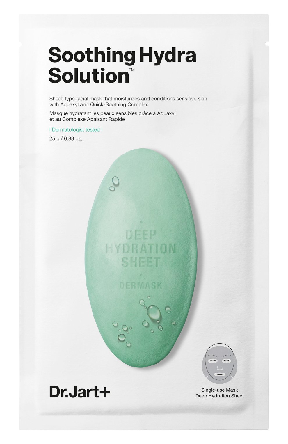 Увлажняющая маска для лица с алое вера dermask DR.JART+, арт. 8809642712232, фото 1