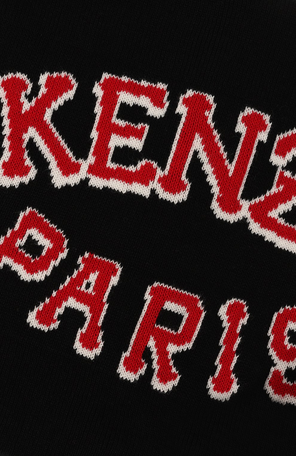 Комплект из шапки и шарфа-снуда KENZO, арт. K60615, фото 7