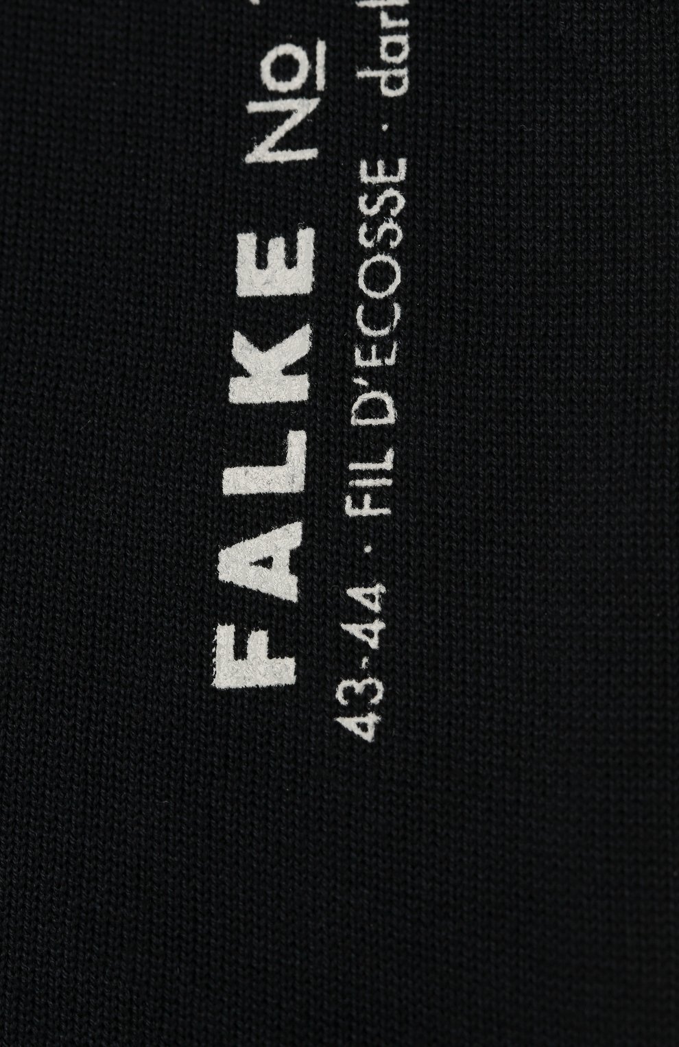 Хлопковые носки FALKE темно-синего цвета по цене 4810 руб., арт. 14649, фото 2 Хлопковые носки FALKE, арт. 14649, фото 2