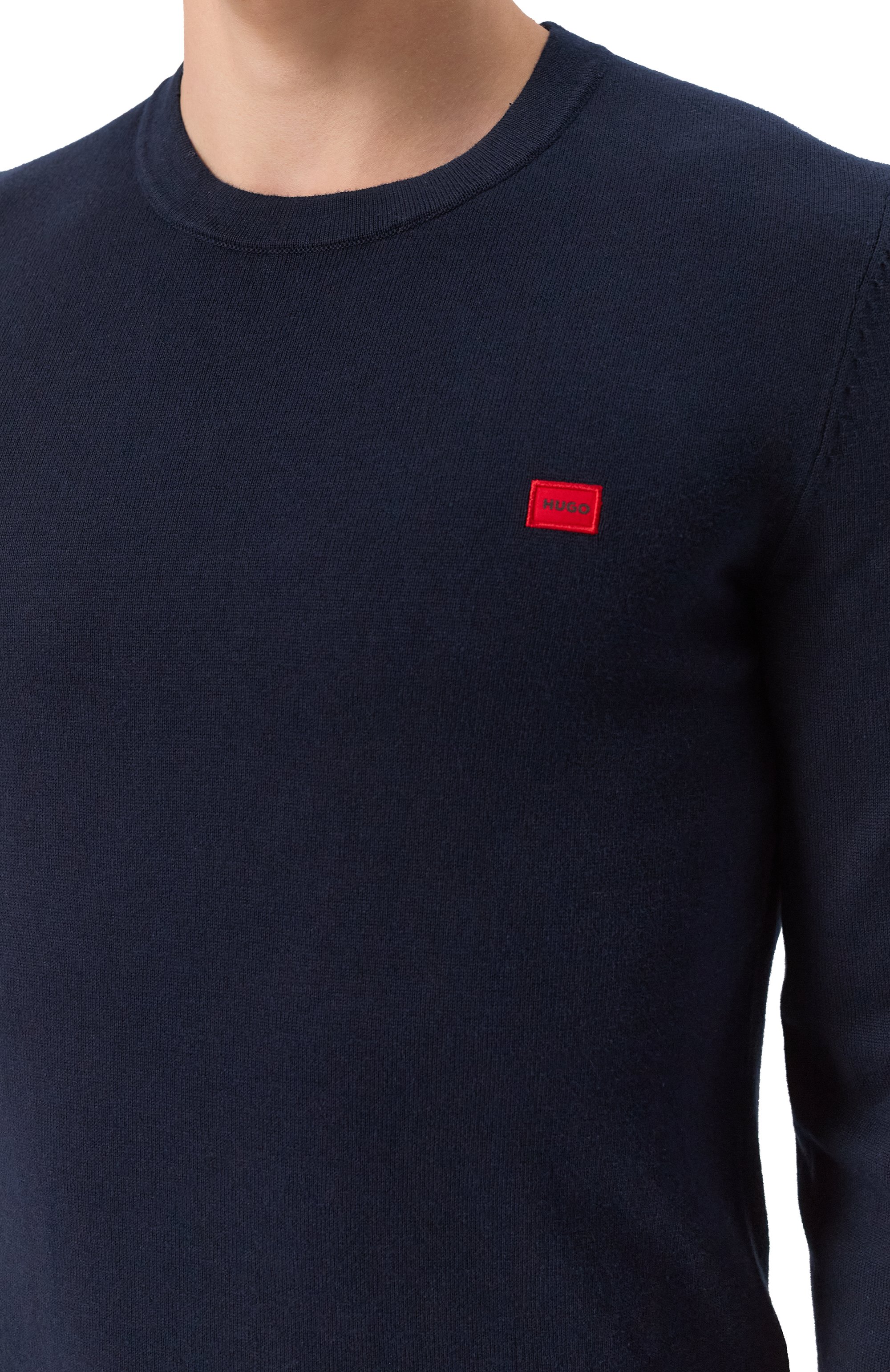 Хлопковый джемпер HUGO, арт. 50475083, фото 5