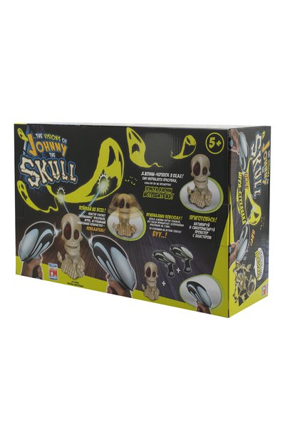 Проекционный тир JAKKS PACIFIC, арт. 0669-2, фото 2