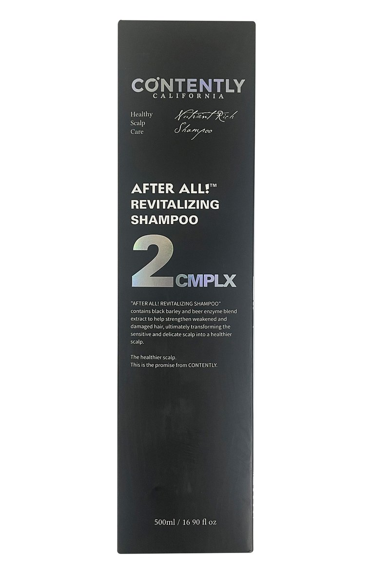 Восстанавливающий шампунь 2cmplx revitalizing shampoo (500ml) CONTENTLY бесцветного цвета, арт. 8809537880145 | Фото 4 (Нос: Не проставлено; Региональные ограничения белый список (Axapta Mercury): Не проставлено; Тип продукта: Шампуни; Назначение: Для волос)