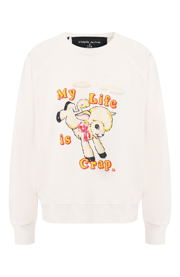 My life is crap crewneck hotsell