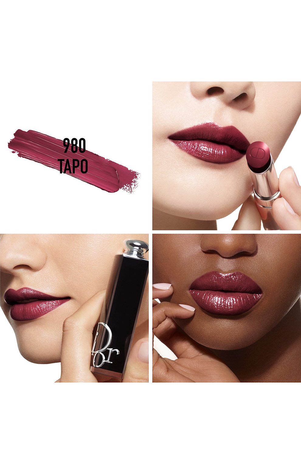 Рефил помады для губ dior addict lipstick, оттенок 980 таро (3.2g) DIOR, арт. C329100980, фото 2