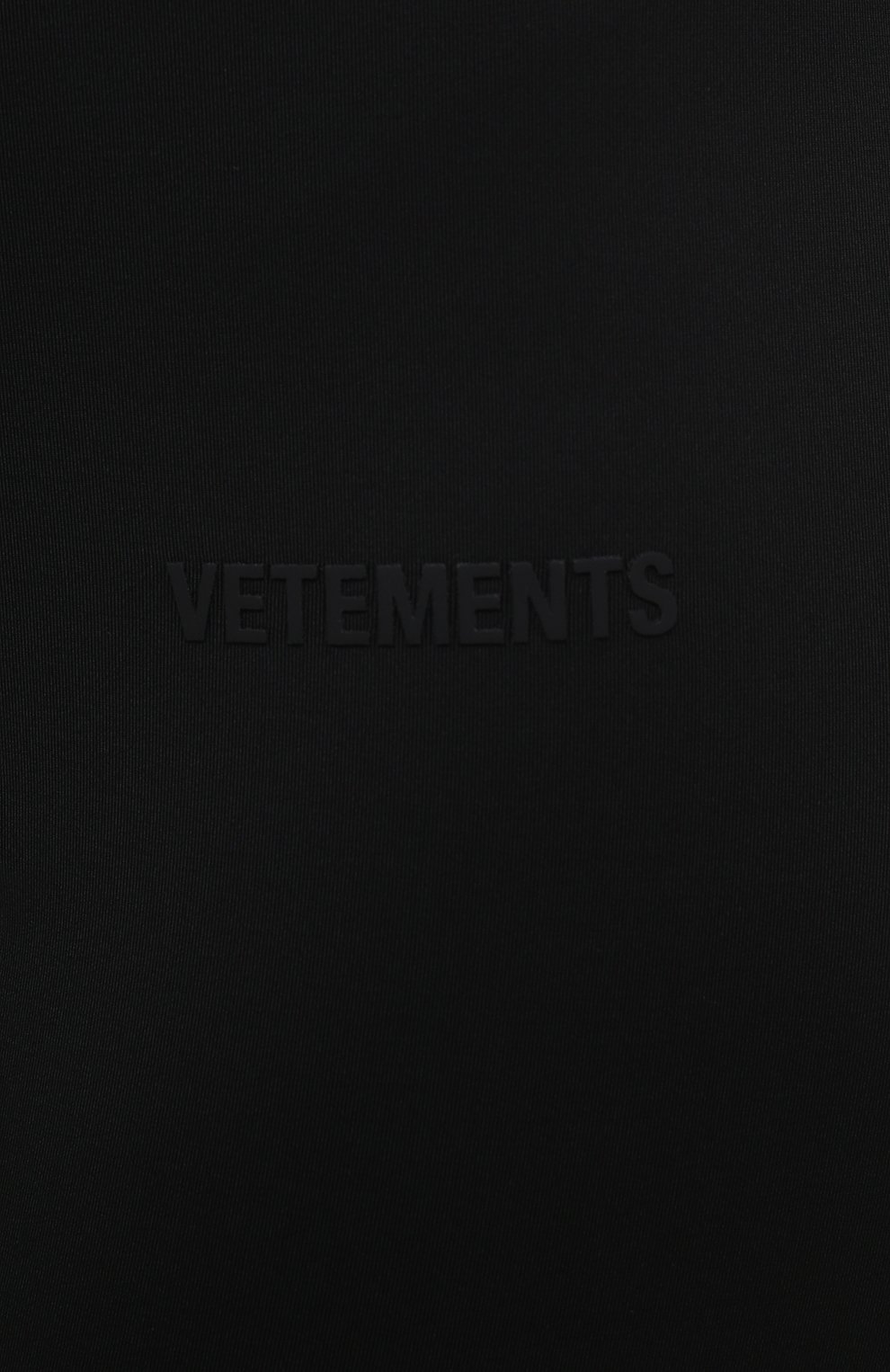 Шорты VETEMENTS, арт. WAH21TR291 1332/BLACK, фото 5