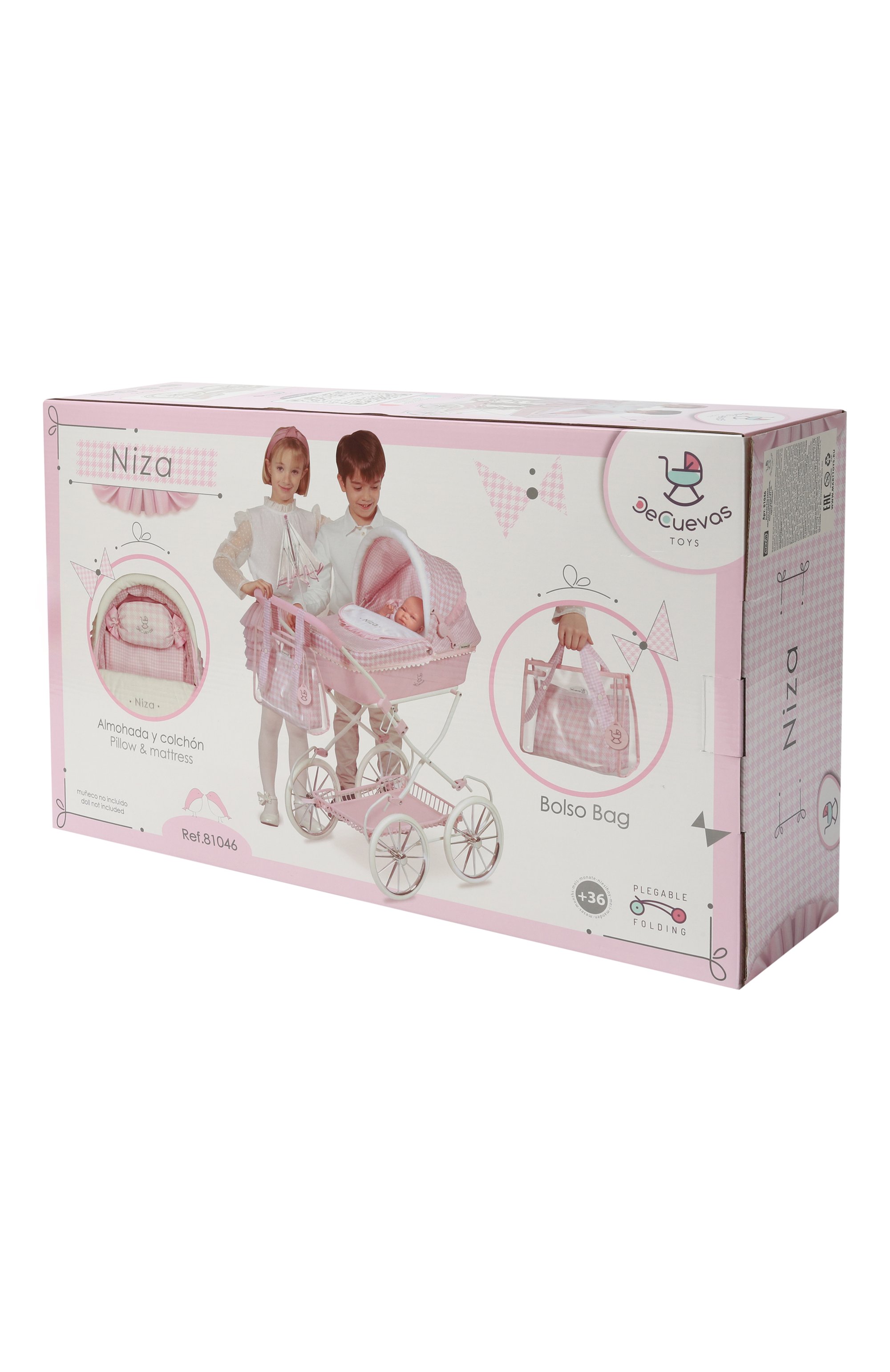 Коляска-люлька для кукол ницца DECUEVAS, арт. 81046, фото 2