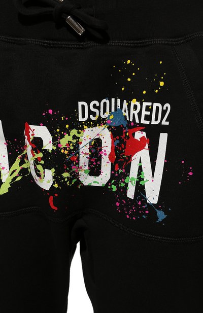 Хлопковые джоггеры DSQUARED2,  арт. S80KA0023/S25516, фото 5