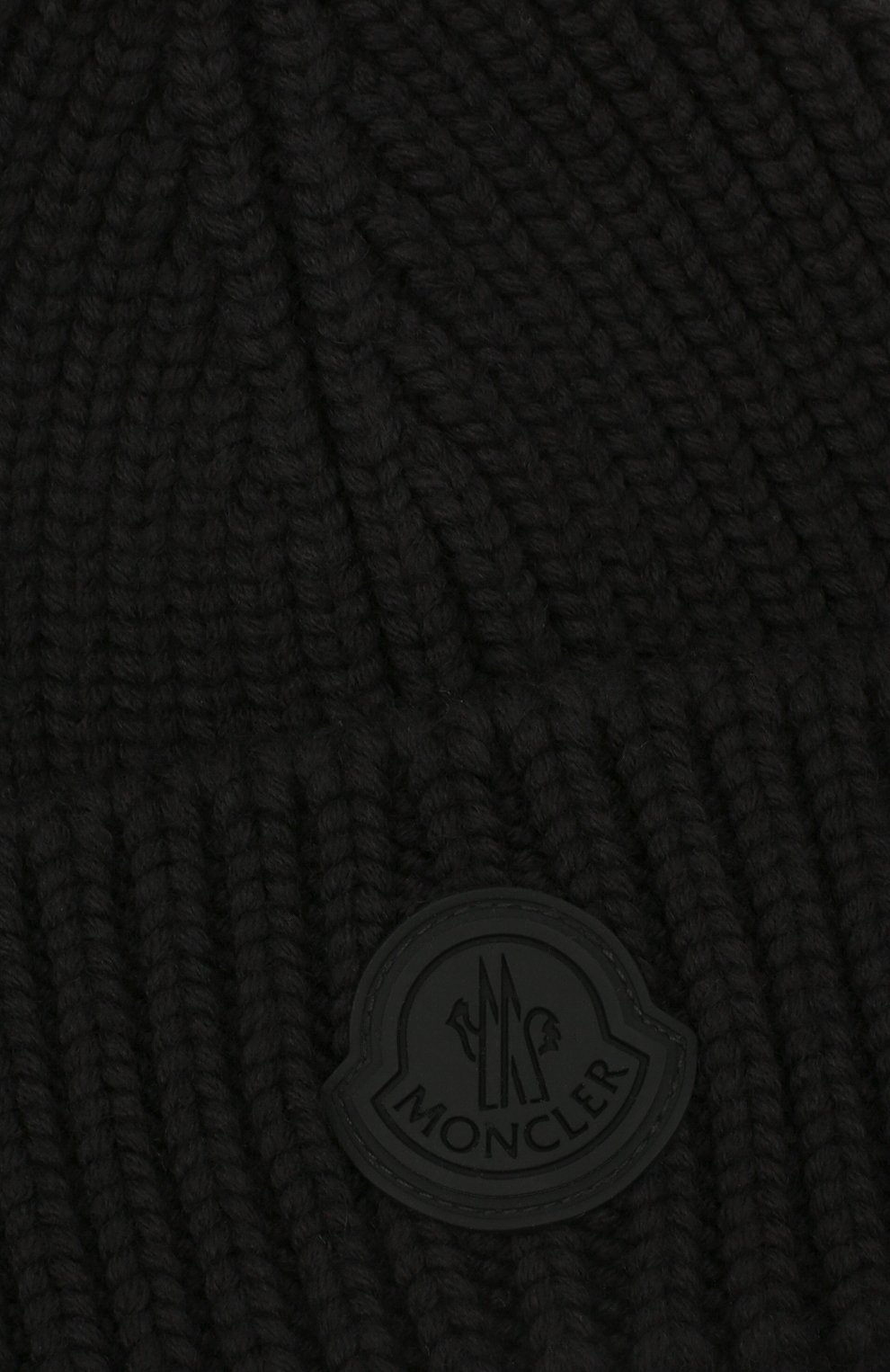 Шерстяная шапка MONCLER, арт. F2-091-9Z743-00-A9538, фото 3