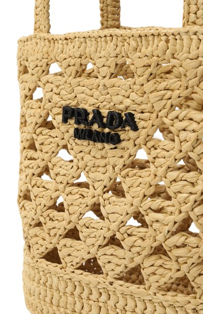 Сумка PRADA, арт. 1BG494/2M2T, фото 3