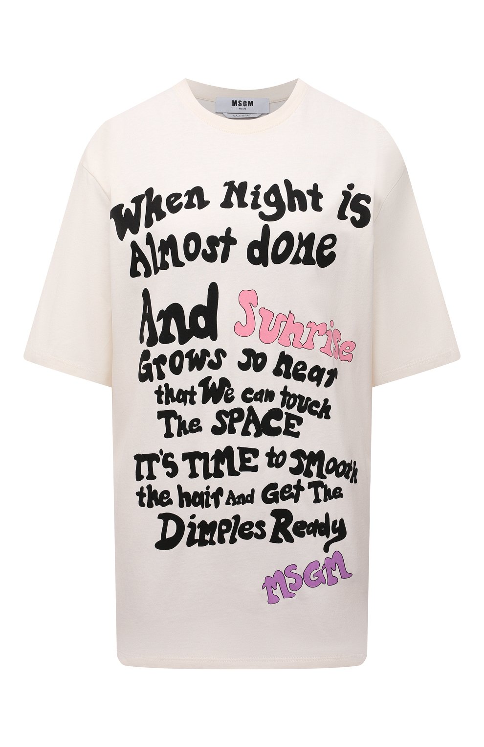 Хлопковая футболка MSGM, арт. 3141MDM163 217798, фото 1